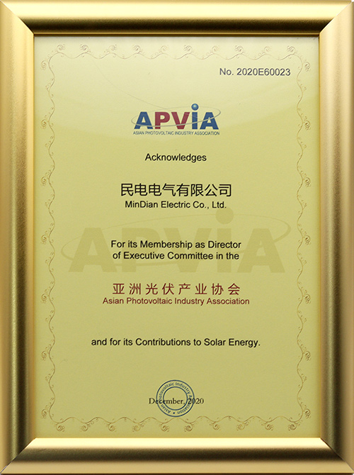 亚洲光伏产业协会-xingkong.com电气有限公司